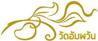 วัดอัมพวัน อ.พรหมบุรี จ.สิงห์บุรี :: พระธรรมสิงหบุราจารย์ (หลวงพ่อจรัญ ฐิตธมฺโม) Logo